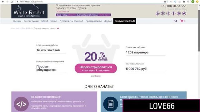 Типа застряла в коробке предлог что бы парень трахнул в жопу [HD 1080 porno , #Анал #Домашнее порно #Ёбля #Молодые #Русское порн