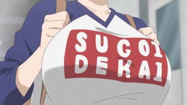Uzaki-chan wa Asobitai! - трейлер