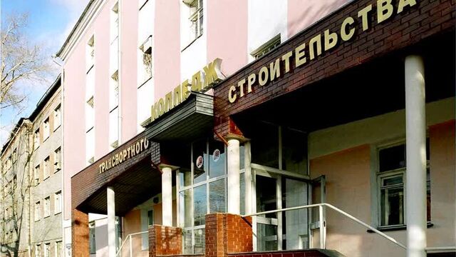 ОКТС