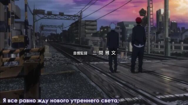 Баскетбол Куроко: 1 Опенинг 1 сезона || Kuroko no Basket: 1 Opening 1 season