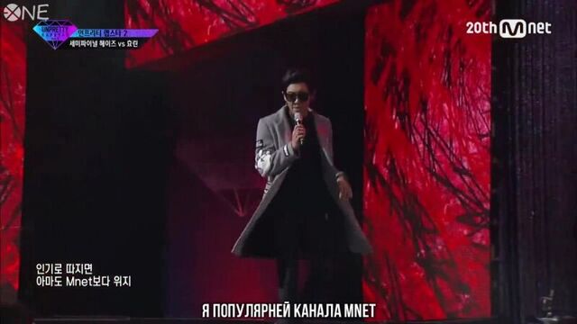 [РУС.САБ] 151106 EXO Chanyeol X Heize Unpretty Rapstar 2