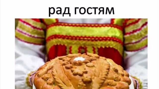 Батецкий край.mp4