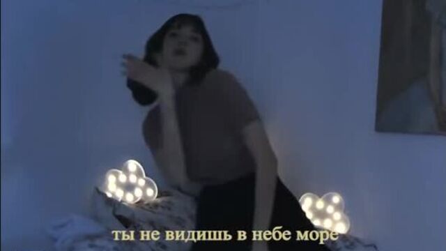 MIRÈLE - Если бы Любовь (Official Video)