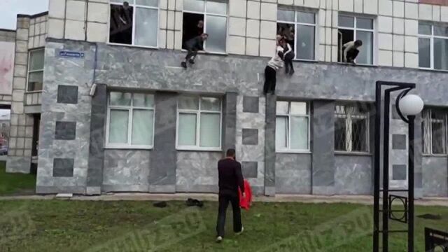 Стрельба в Перми