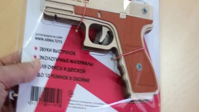 Обзор деревянного резинкострела пистолет "Глок" от компании ARMA