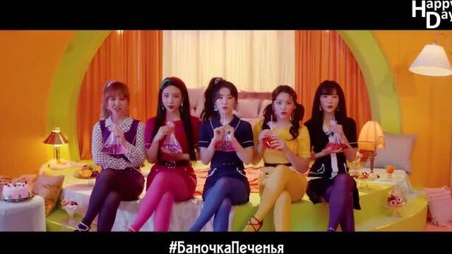 Red Velvet – #Cookie Jar (рус.саб)