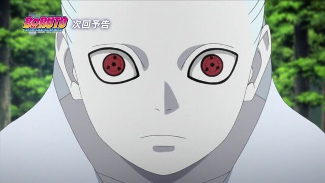 Боруто 20 серия 1 сезон [HD 1080p] (Новое поколение Наруто, Boruto Naruto Next Generations, Баруто) Трейлер
