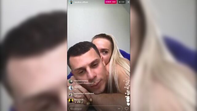 Иван Барзиков и Лиза Полыгалова в прямом эфире Instagram 17.06.2017