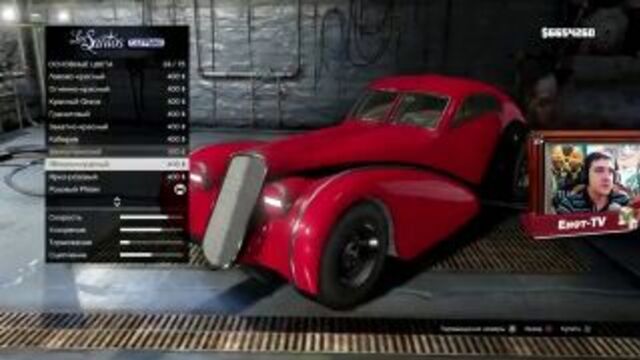 Прохождение GTA 5 - 136 Серия [Самая дорогая машина]