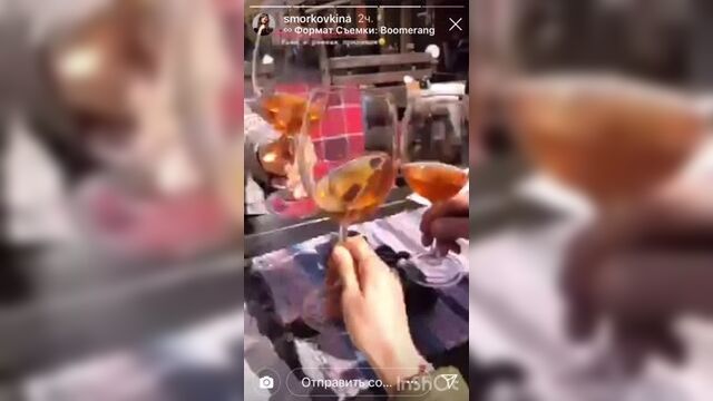 Instagram. Истории Анны Кошмал (15.04.2019)