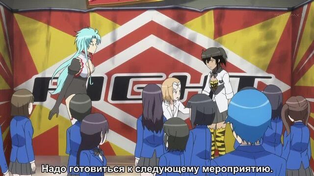 Любовь: Тэнти Лишний! / Ай Тэнти Муо / Ai Tenchi Muyou! / Tenchi Muyo! - 16 серия (Субтитры)