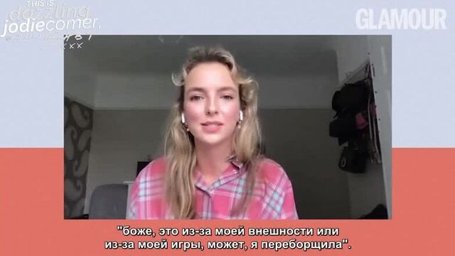 Интервью | Джоди для британского журнала «Glamour» (RUS SUB)