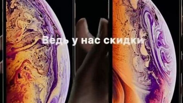 Video by Re:Bro | Купить iPhone Айфон Казань