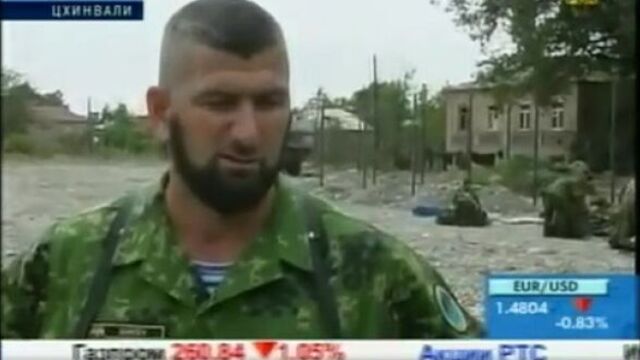 Батальон "Восток" в Грузии