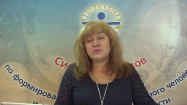 Набережнева Марина Николаевна: Неделя Здоровья в Санкт-Петербурге