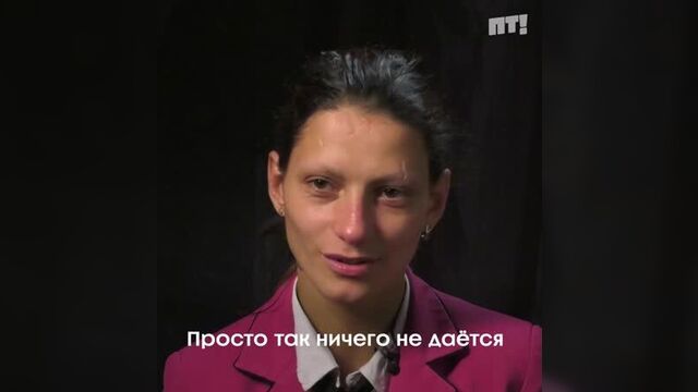 Пацанки 4. Выпуск 15. Промо 2