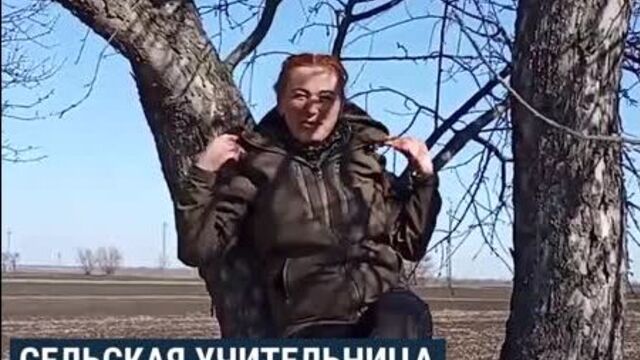 Как учительница-рэпер преподает биологию