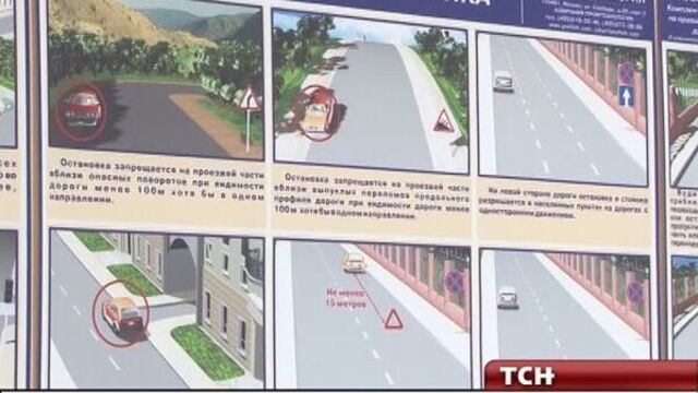 Автошкола ЗЕБРА в Тульских новостях