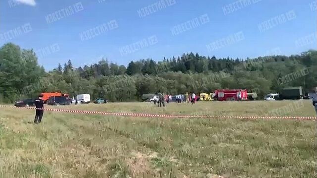 Место крушения самолета Ил-112В