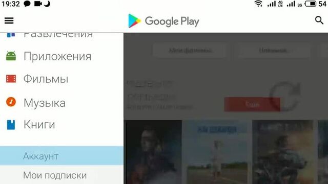 [GreeM Brawl Stars] Как бесплатно получить гемы в Brawl Stars!