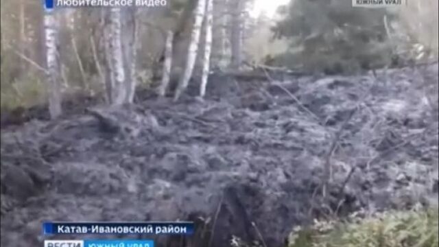 Сход грязевого оползня под Катав-Ивановском