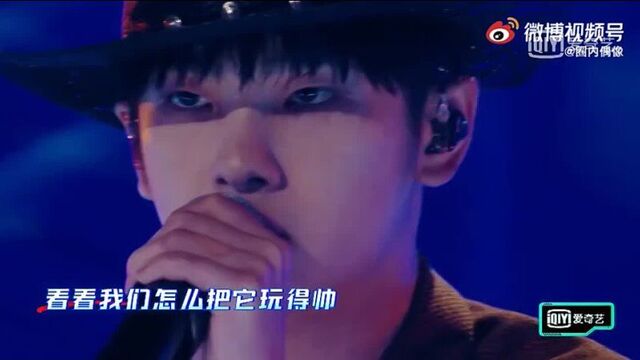 周震南 Zhou Zhennan - 《Neold School》16.10.2021 The Generation Hip Hop Project