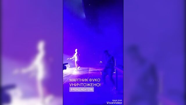 Маятник Фуко СПБ 23.03.19