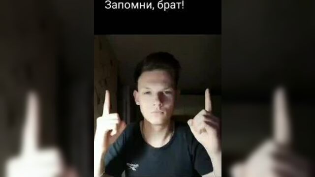 Цитаты, ауф ауе