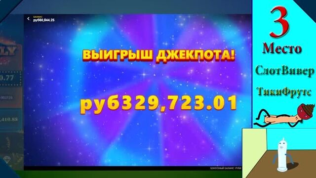 ЗАНОСЫ НЕДЕЛИ. топ 5 СУМАСШЕДШИХ ВЫИГРЫШЕЙ за неделю в ОНЛАЙН КАЗИНО. Выпуск #171