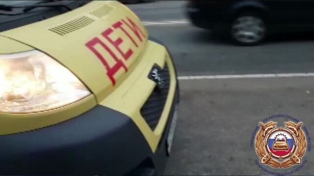 2020.10.26 Автобус Гусев