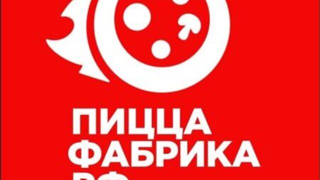 Video by ПиццаФабрика Череповец | Пицца Роллы Вок