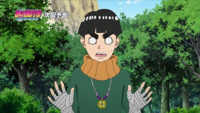 Боруто 70 серия 1 сезон [HD 1080p] (Новое поколение Наруто, Boruto Naruto Next Generations, Баруто) Трейлер