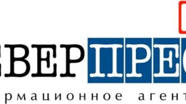14:30 Пресс-конференция с участием специалистов УФНС по ЯНАО и окружного департамента экономики