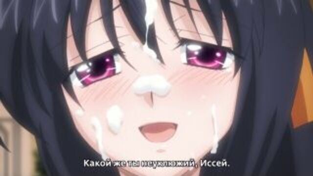 High School DxD [Special 2 из 6] (субтитры)