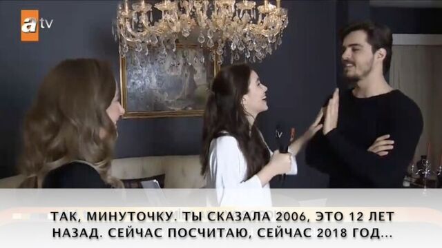 Репортаж Dizi TV с рус. суб. / Берк Атан и Алмила Ада