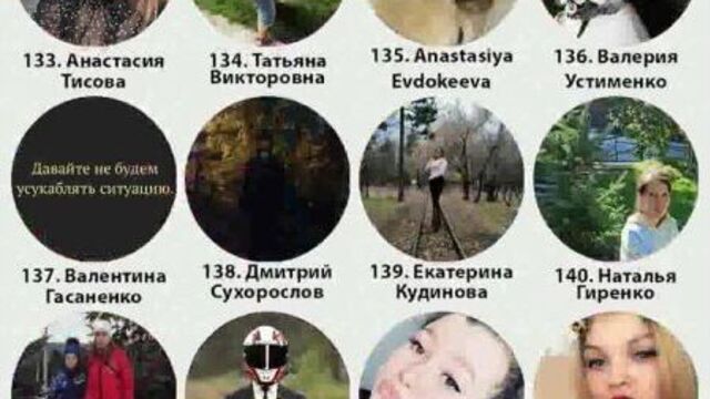 Суши SELL Красноярск / 02.05.2022