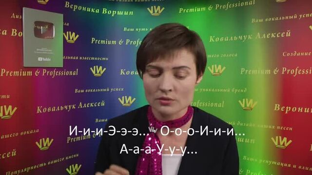 [ВЕРОНИКА ВОРШИП] КРУТОЙ ГОЛОС ЗА 10 МИНУТ :: ТОП 6 РАСПЕВОК и вокальных упражнений на гибкость голоса!