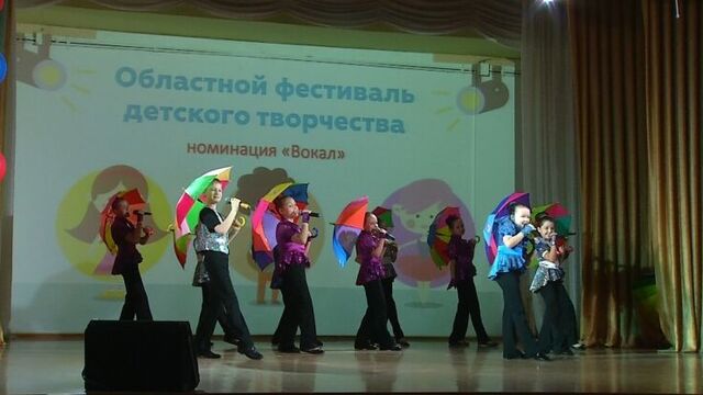 Юные вокалисты области выступили в Копейске