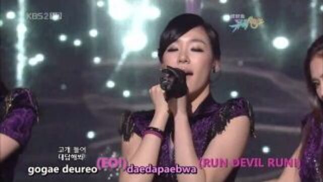 [FANCHANT GUIDE] SNSD - Run Devil Run